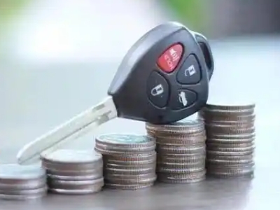 泗洪县汽车抵押贷款需要些什么条件?