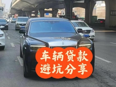 泗洪县汽车抵押贷款中押本不押车贷款需要什么材料?