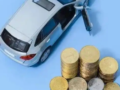 泗洪县车辆抵押贷款的产品对比和选择解析