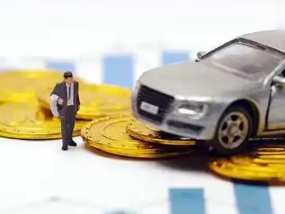 泗洪县车辆抵押贷款的三种常见贷款方式，你了解多少？